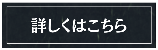 Google口コミ (1000 x 600 px) (1200 x 1200 px) (10)